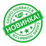 Коронка MICRO-HIT (M16) 68 мм